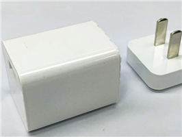 手机充电器外壳